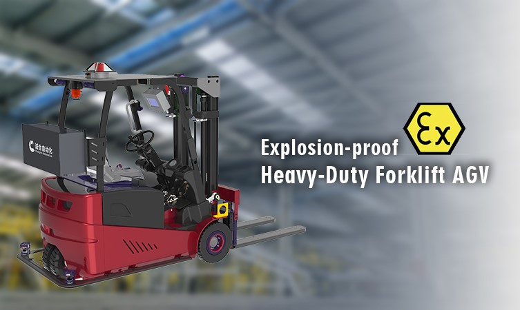 Explosion-proof Heavy-Duty Forklift AGV Explosion-proof Heavy-Duty Forklift AGV